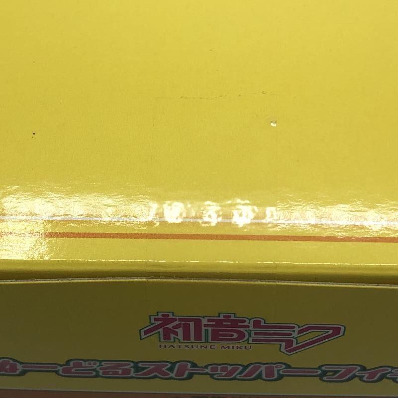 ｢フリューくじ