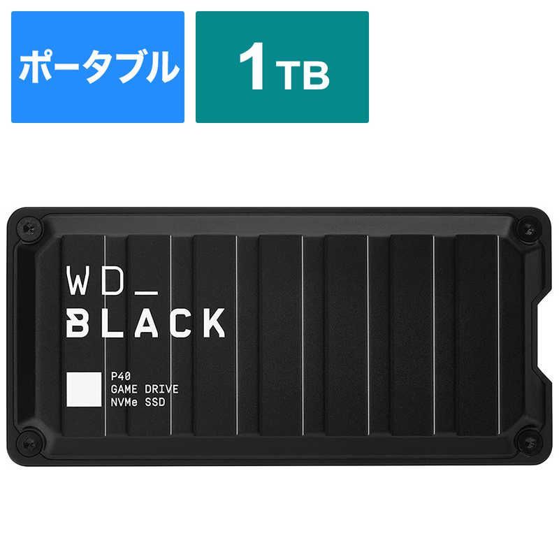新品 未使用 未開梱】WESTERN DIGITAL 外付けSSD WD＿BLACK P40 Game 