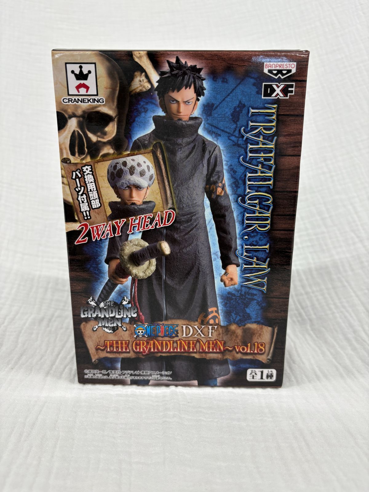 ☆未開封品☆✨ワンピース フィギュア✨ トラファルガー・ロー