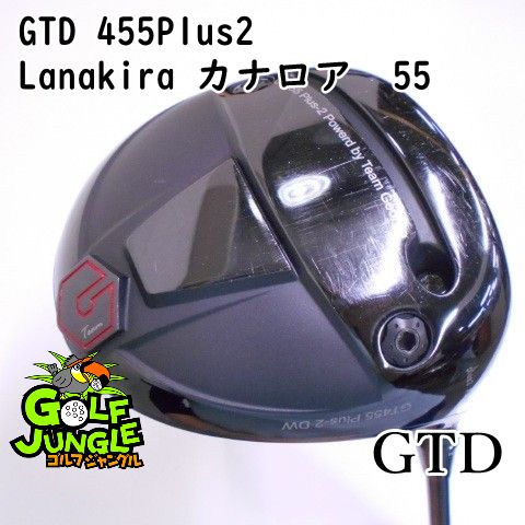 ドライバー GTD GTD 455Plus2 Lanakira カナロア 55 亀5 10.5 ドライバー 地クラブ カスタム カーボンシャフト おすすめ メンズ 右 7866