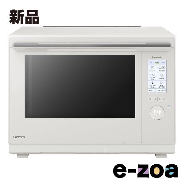 Panasonic パナソニック スチームオーブンレンジ Bistro 2段調理タイプ|30L|オフホワイト NE-UBS10D-W 2661626