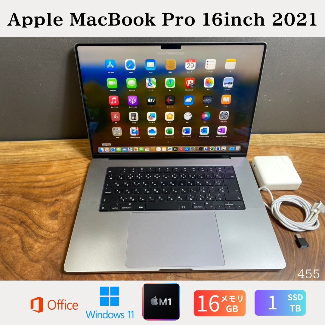 M1 Pro搭載］Apple MacBook Pro 16inch 2021/Apple M1 Pro/16GB 