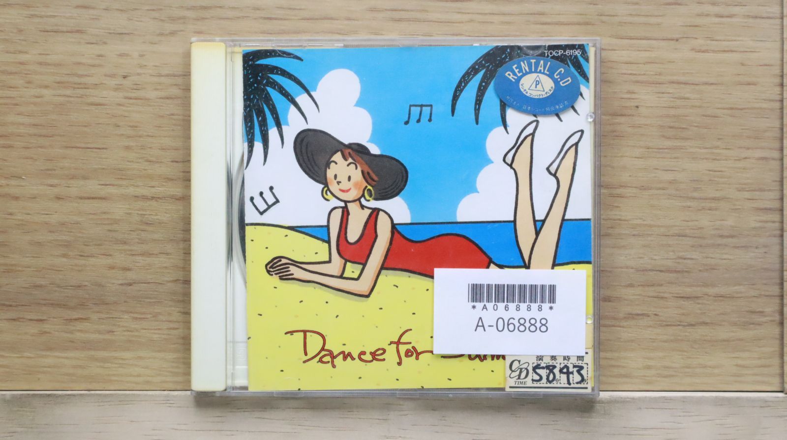中古CD☆オムニバス/Various Artists□ Dance for Summer