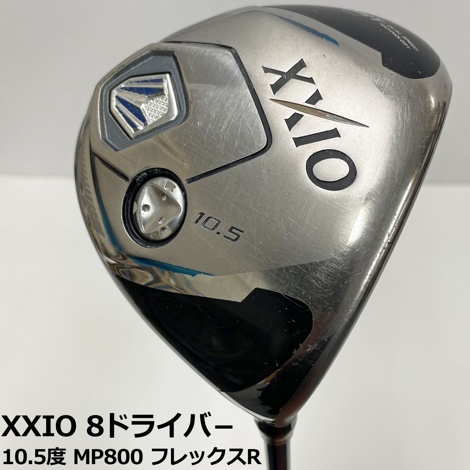 中古 Cランク （フレックスS） ダンロップ SRIXON Z-UTI U3 もよおし NS PRO 950GH S 男性