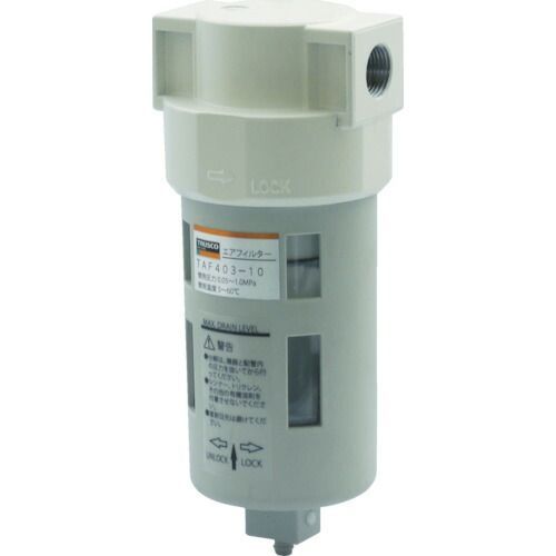 Apolina 23aw アウター (EXCLUSIVE)◇7-9y