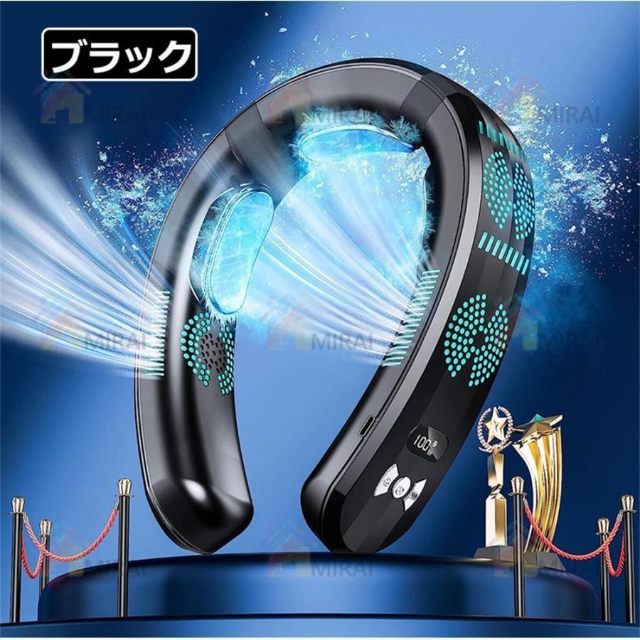 首掛け扇風機