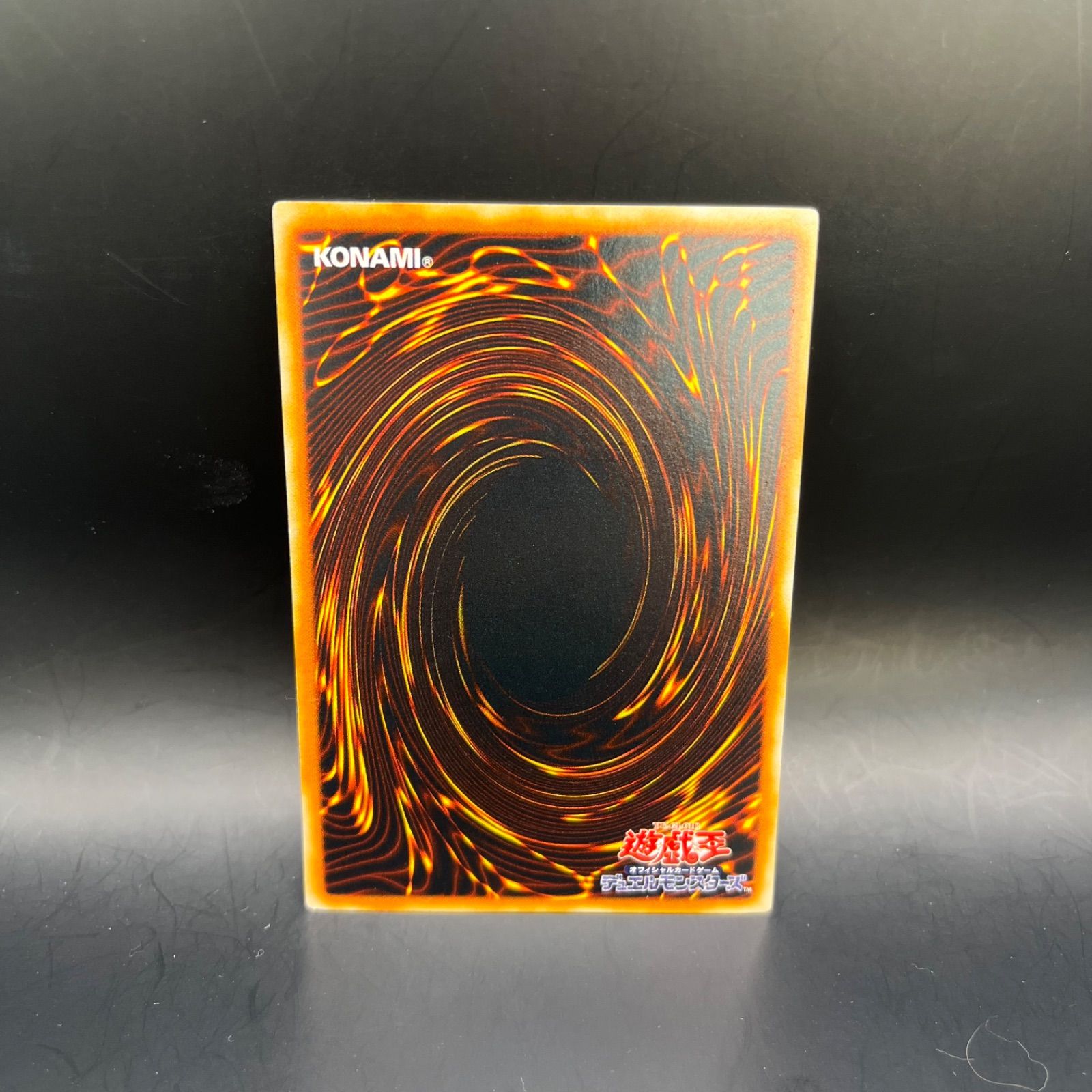 PSA10】ヘルフレイムエンペラー レリーフ アルティメットレア プロモ