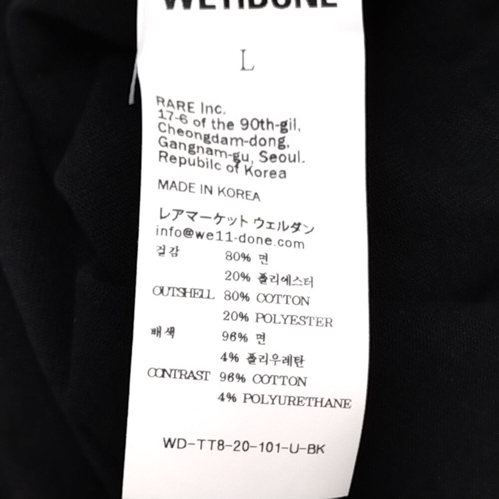 WELLDONE ウェルダン Front Print Logo Long Sleeve Tee フロントプリントロゴ長袖カットソー Tシャツ ブラック WD-TP7-20-066-U-B