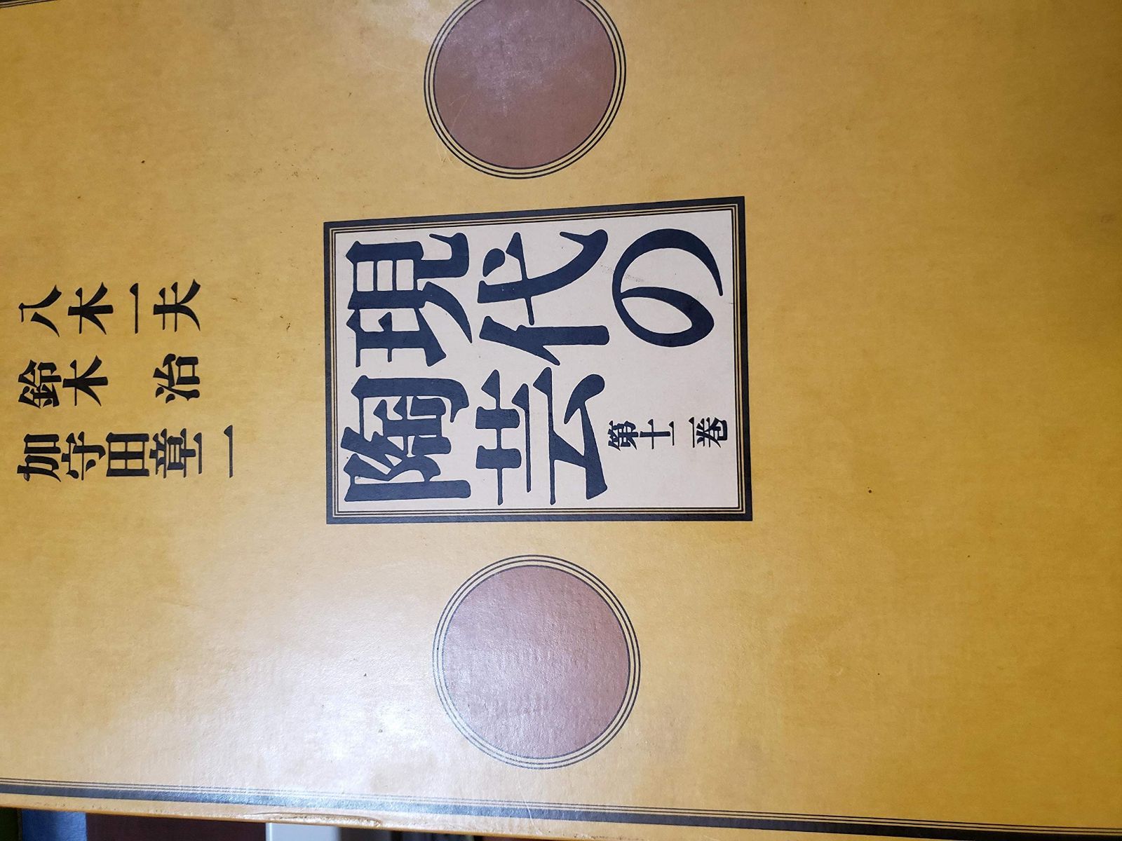 パイロット 限定万年筆 Fニブ 細字 グランセ すずらん ストア