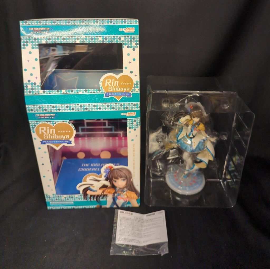 【値下げ】渋谷凛　アイドルマスターズ　クリスタルナイトパーティ Amazon.co.jp: アイドルマスター シンデレラガールズ 渋谷凛