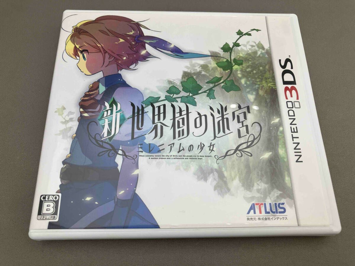 ニンテンドー3DS - 新品未開封 3DS 新・世界樹の迷宮 ミレニアムの少女 bn:4] 新・世界樹の迷宮 ミレニアムの少女 3DS - メルカリ