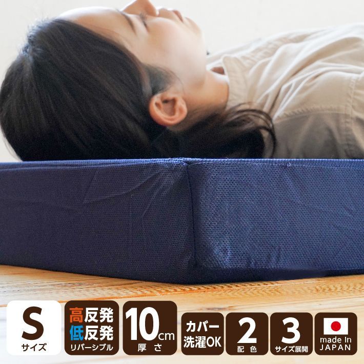 Lサイズ 50cmx70cm　北海道産ダウン フェザー u0026 ダウンピロー ふとん工房 グーグ 北海道産ダウン フェザー ダウンピロー Lサイズ