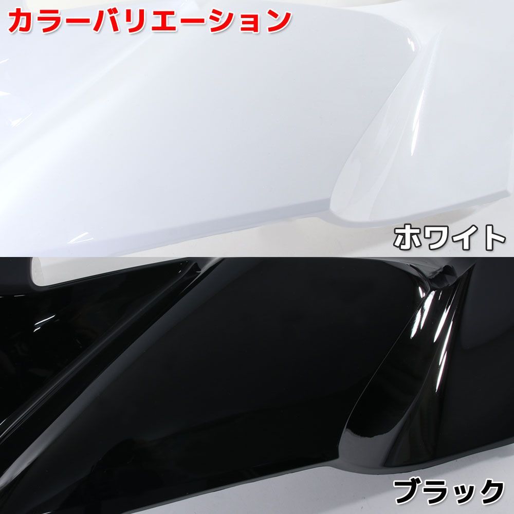 ホンダ PCX125 PCX160 JK05 KF47 純正タイプ 外装カウル ブラック 15点