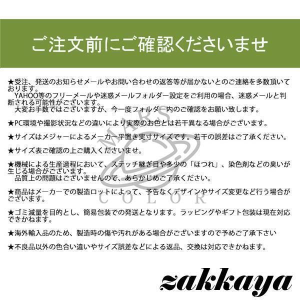 犬噛む ネコ