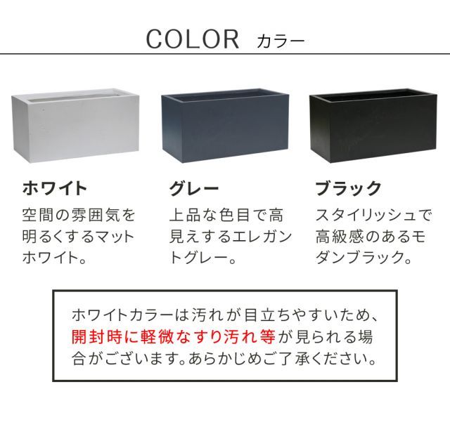 ブラック|グレー|ホワイト