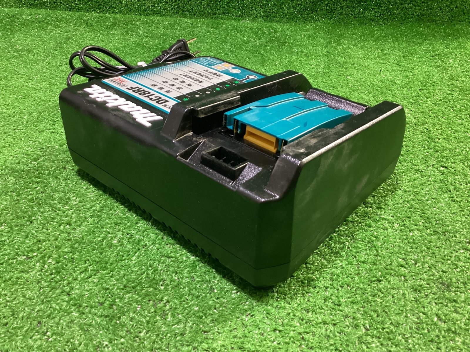 Makita DC18RF 14.4V-18V用 急速充電器 BL18360B リチウムイオン
