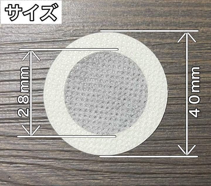 通常サイズ（大） タイベストシール（不織布）5000枚 【新品・未使用】 2025年最新】Yahoo!オークション -タイベストシールの中古品