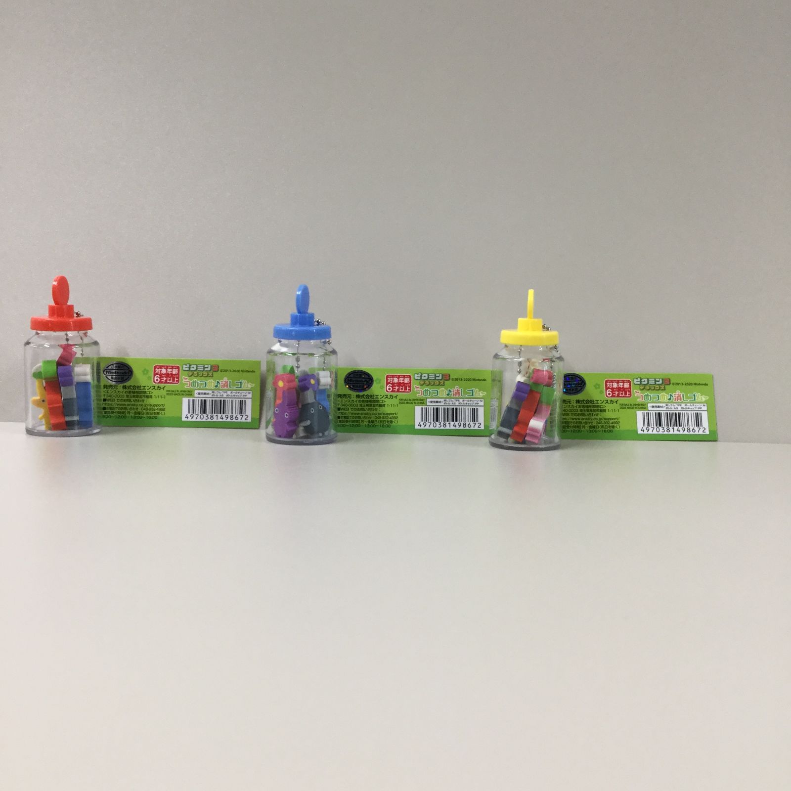 g030【新品・未使用品】ピクミン3 デラックス つめつめ消しゴム