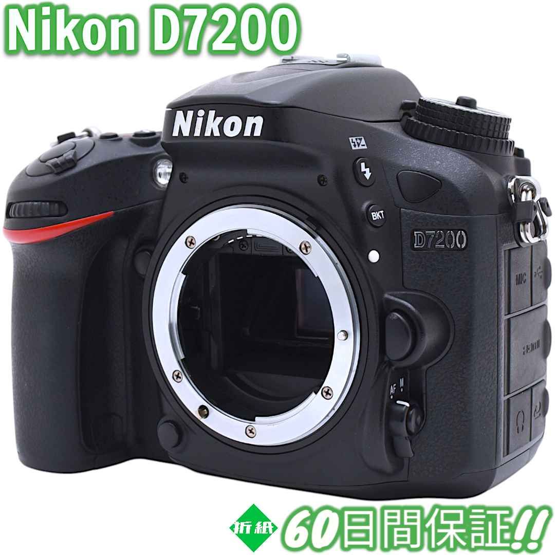 超美品 Nikon D7200 Wi-Fi搭載 ボディ #8330 - メルカリ 