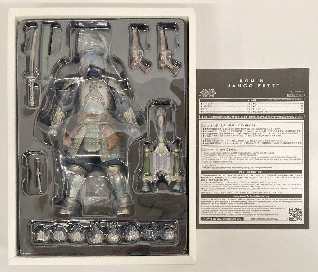 バンダイ 節約 名将MOVIE REALIZATION 浪人ジャンゴフェット 名将MOVIE