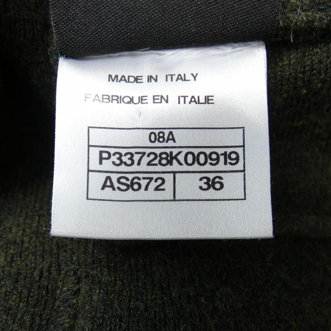 SPORTS ロングカーディガン