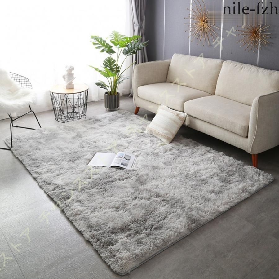 低反発 200×300cm