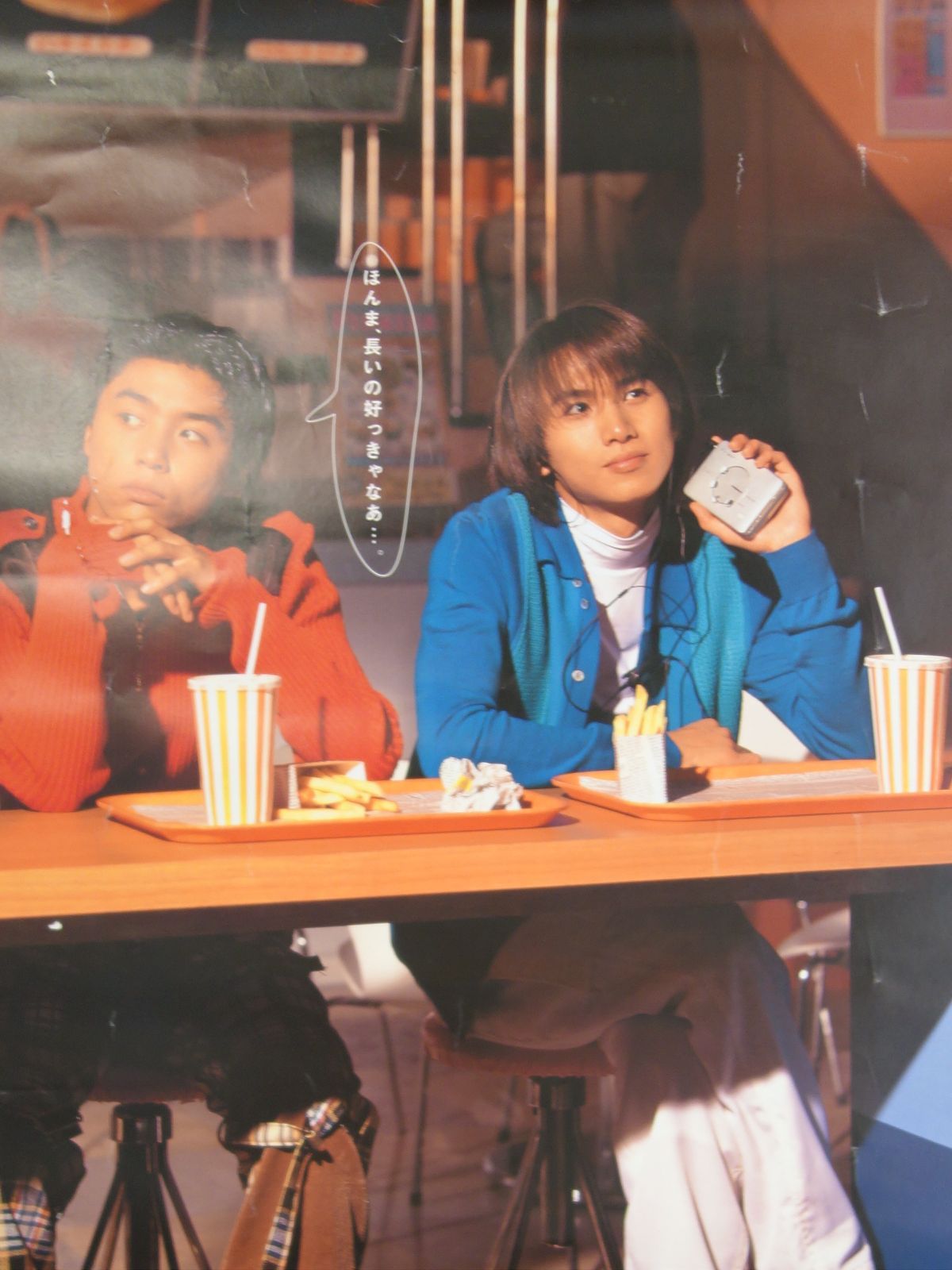 中古】M▽ポスター キンキキッズ KinKi Kids DOMOTO 堂本光一 堂本剛