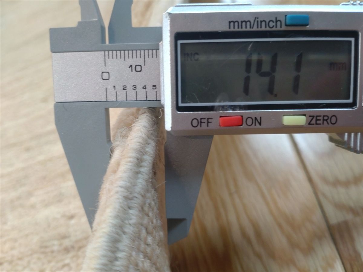 約250x200cm アイボリー