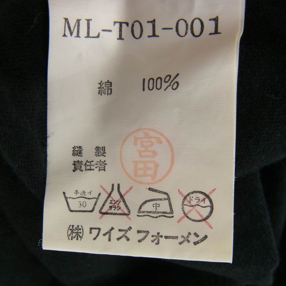 Y's Yohji Yamamoto ワイズ ヨウジヤマモト Y's for men ロゴ