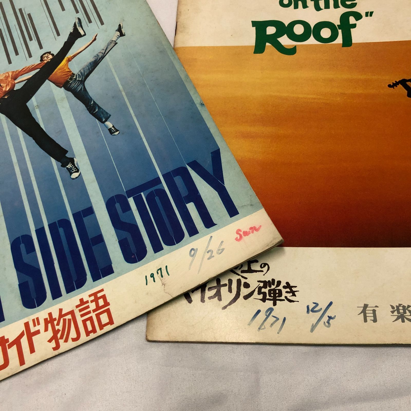 映画パンフレット】 懐かしの洋画 19冊 まとめ売り 【店舗装飾