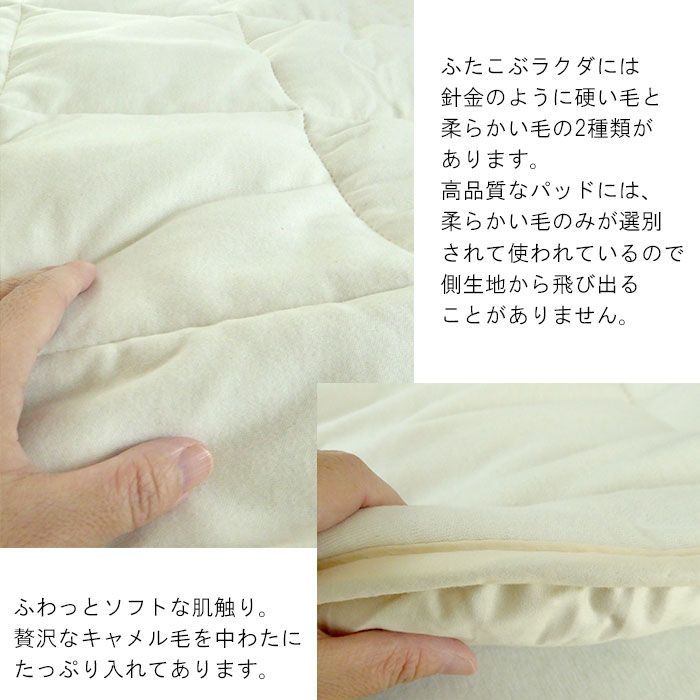 シングル