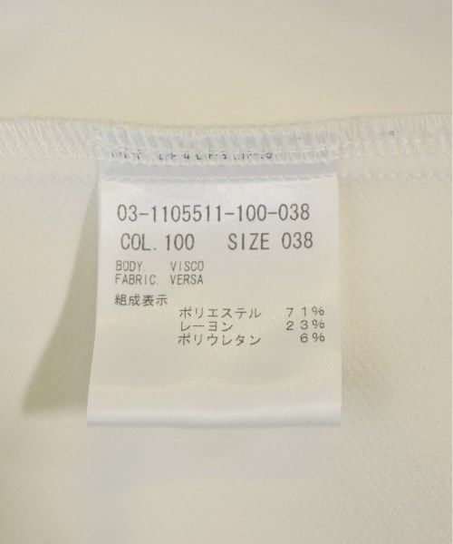 ワンピース