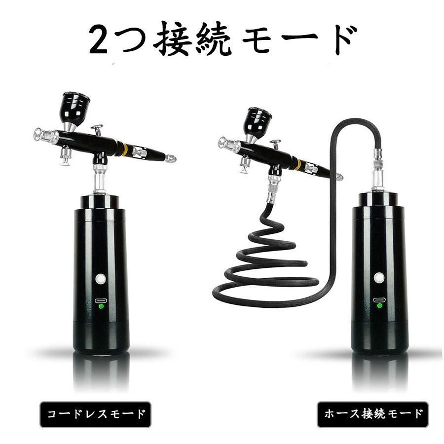 エアブラシ セット USB コンプレッサー ダブルアクション オートオフ : COLOR PEAK充電式エアブラシ コンプレッサー 残電量
