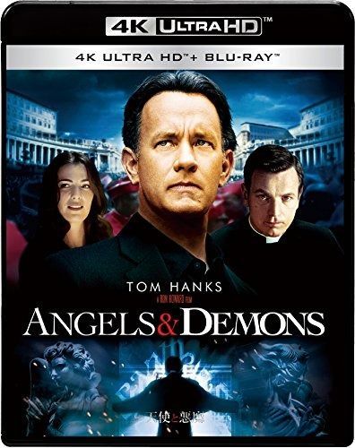 天使と悪魔 4K ULTRA HD - ブルーレイセット 4K ULTRA HD Blu-ray