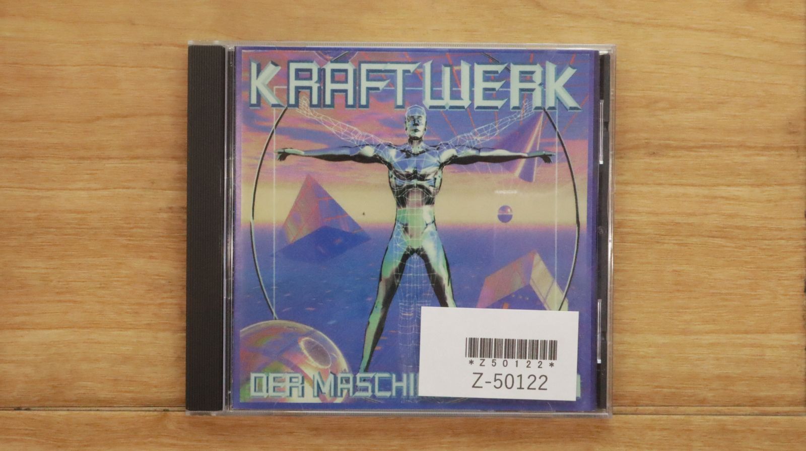Kraftwerk CD22枚セット 2022SKセール限定品】12.7sq.工具セット（両開きメタルケース