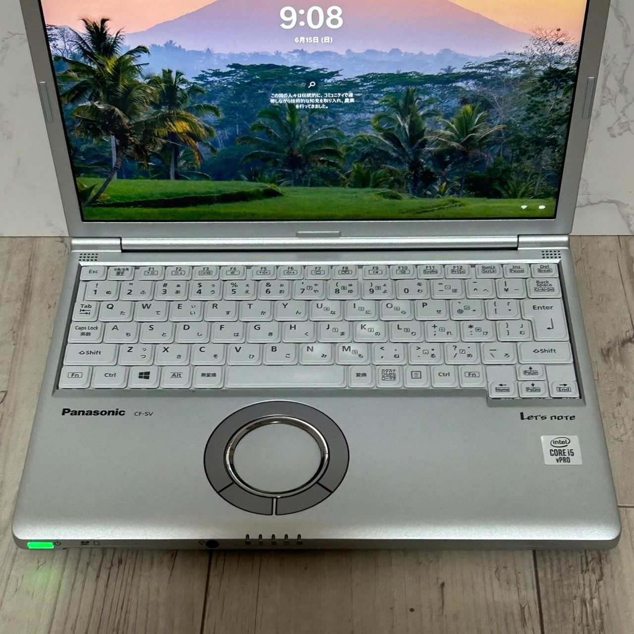 ノートパソコン オフィス付き Windows11 レッツノート SV9 薄型 office付き】パナソニック Let's note SV9 ノートパソコン