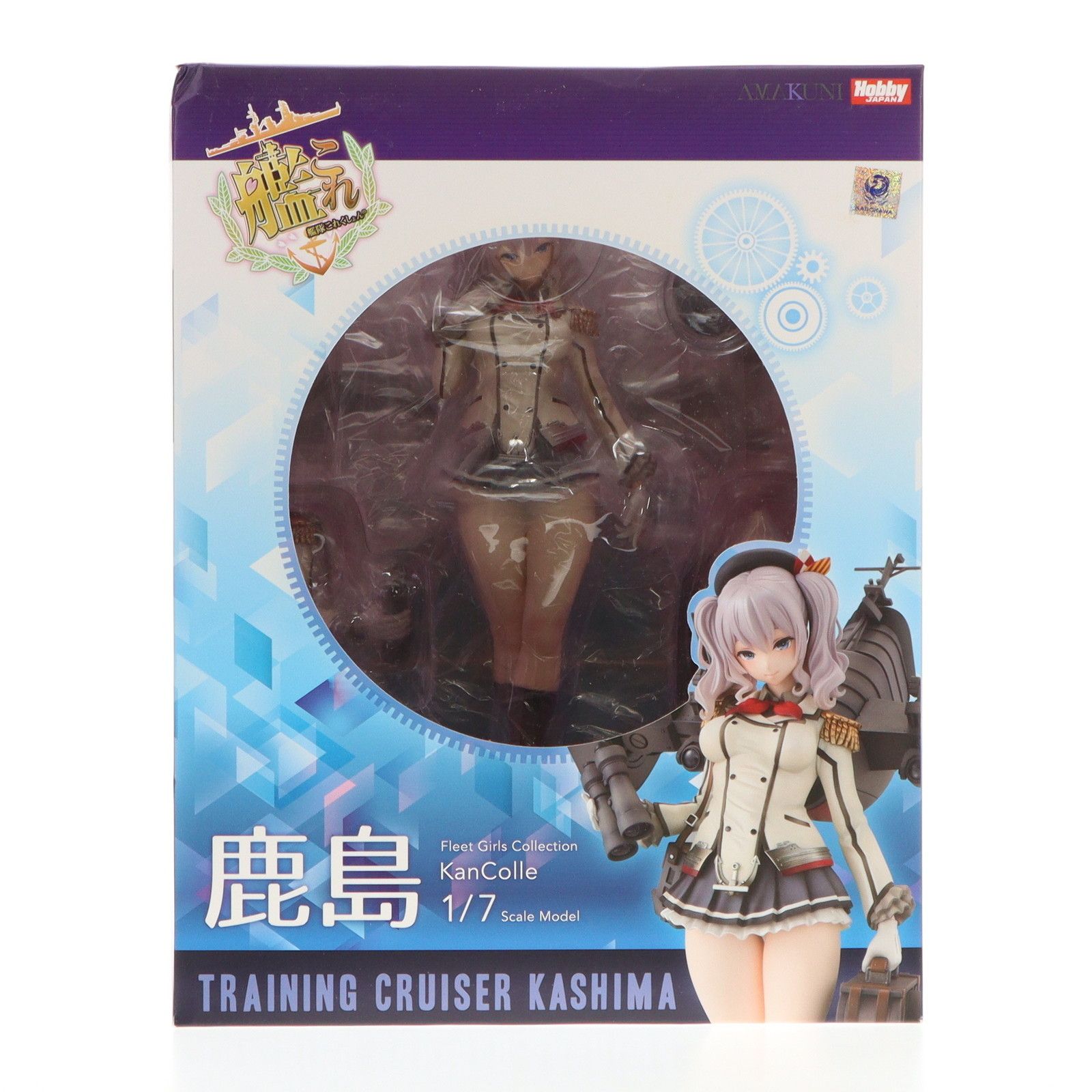 Kashima (Kashima) Limited Edition Fleet Collection -Ship This- 1/7 Finished Figure Hobby Japan Magazine Mail Order & Online Shop Limited Hobby Japan