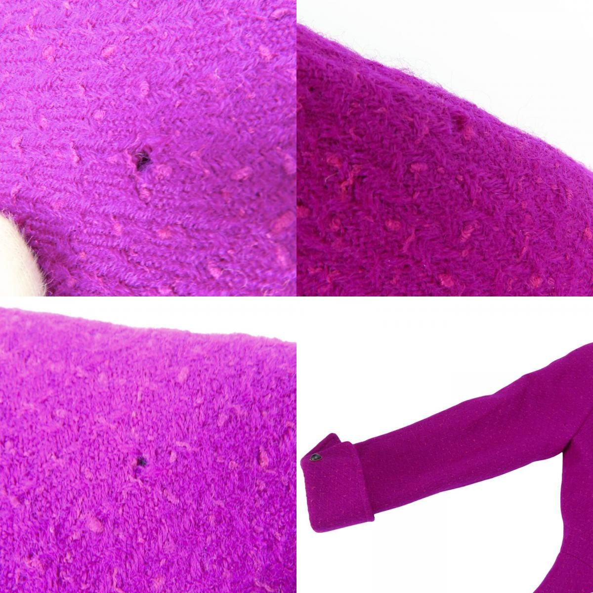 中古】 ニナリッチ ノーカラージャケット 9 A3 ウール キュプラ