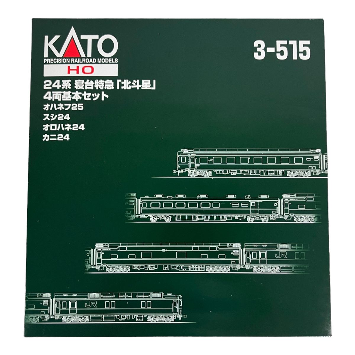 KATO くるしく 3-515 HO 24系寝台「北斗星」