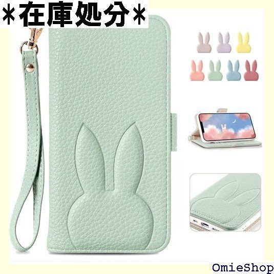 MAGICASE iPhone 12ケース iPhone 12 Pro ケース 手帳型 人気 可愛い スマホケース アイフォン12 お洒落 PUレザー 肌触り良い アイホン 12 携帯カバー シンプル カードポケット スタンド機能 あいふ 止 