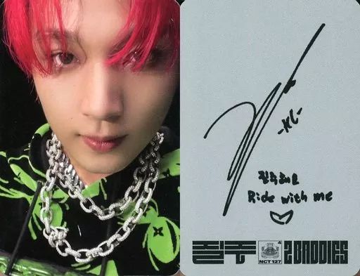 nct127ヘチャン 2baddies スペシャルカード $_57.JPG?set_id=8800005007