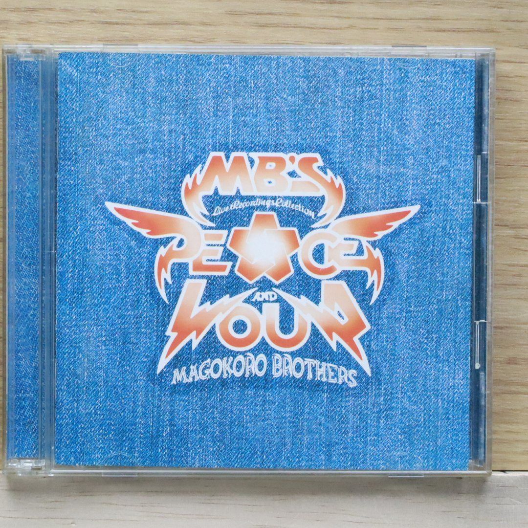 341277]ソングス・オブ・エクスペリエンス 通常盤【CD、音楽 中古 