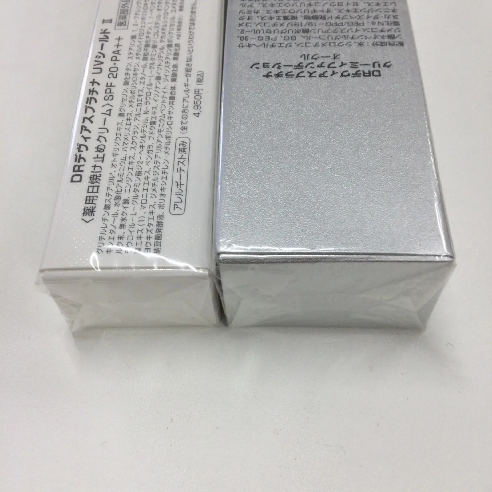 Y916 K DEVIAS DRデヴィアスプラチナ UVシールド 2 20g・クリーミィ