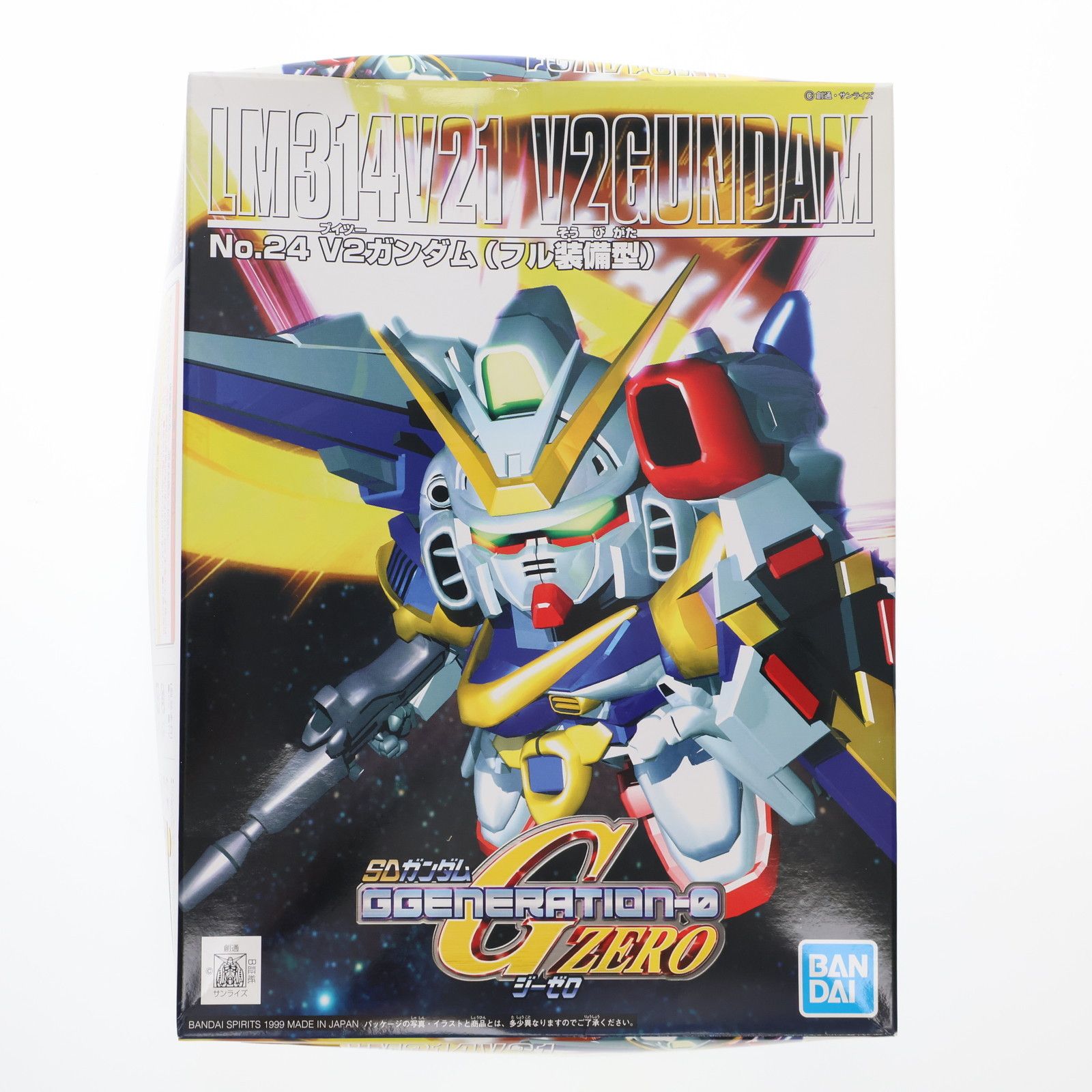 SDガンダムBB戦士　24体セット SDガンダムBB戦士 24体セット - メルカリ