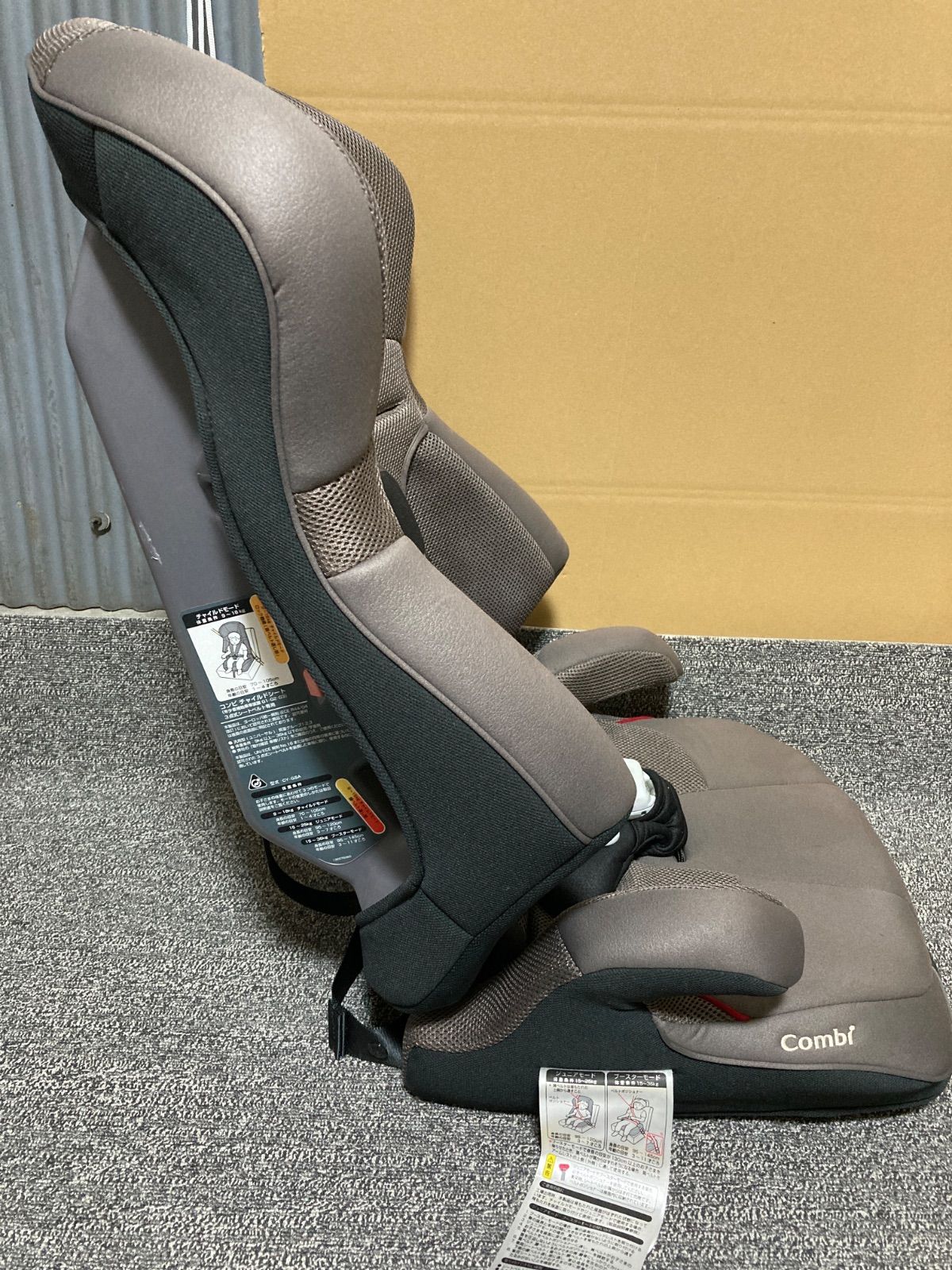 Combi コンビ チャイルドシート ジョイトリップ エアスルー GA