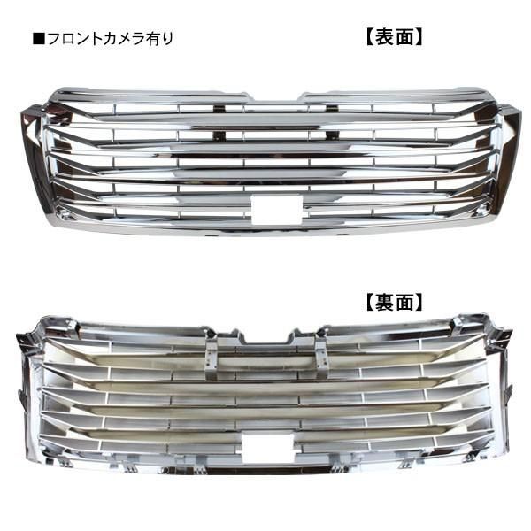 在庫処分 大特価】トヨタ ランドクルーザー ランクル プラド150