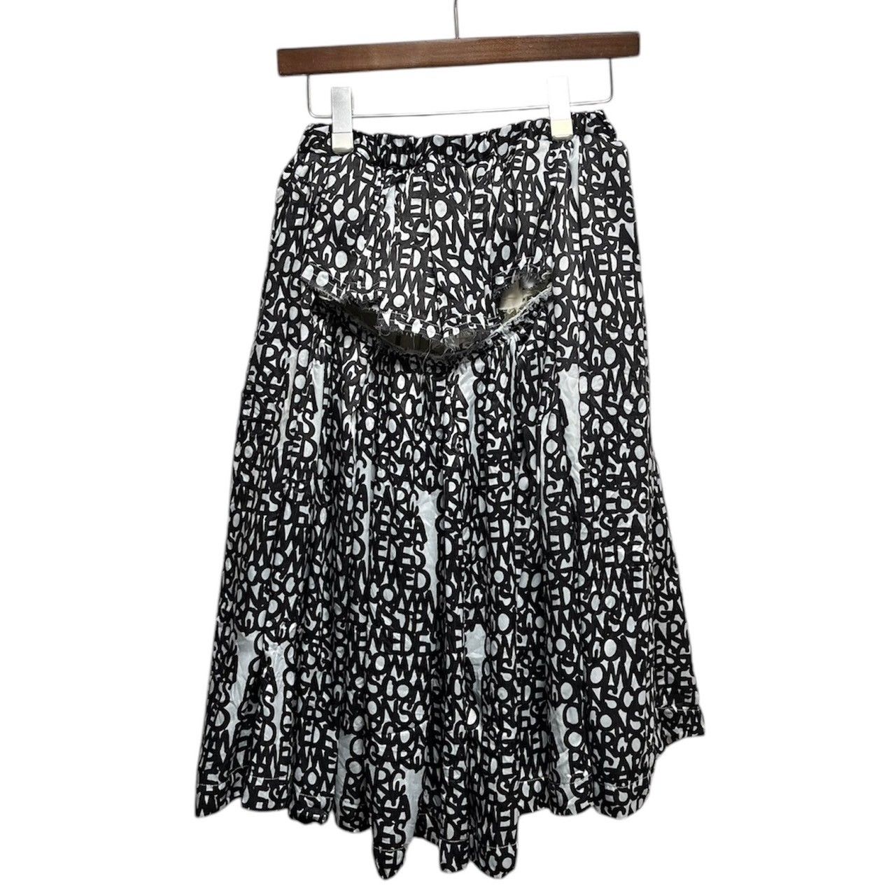 COMME des GARCONS コム デ ギャルソン ロングスカート COMME des GARCONS COMME des GARCONS（コムデギャルソン