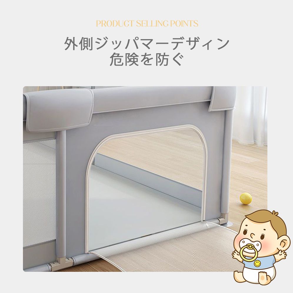 赤ちゃん お昼寝