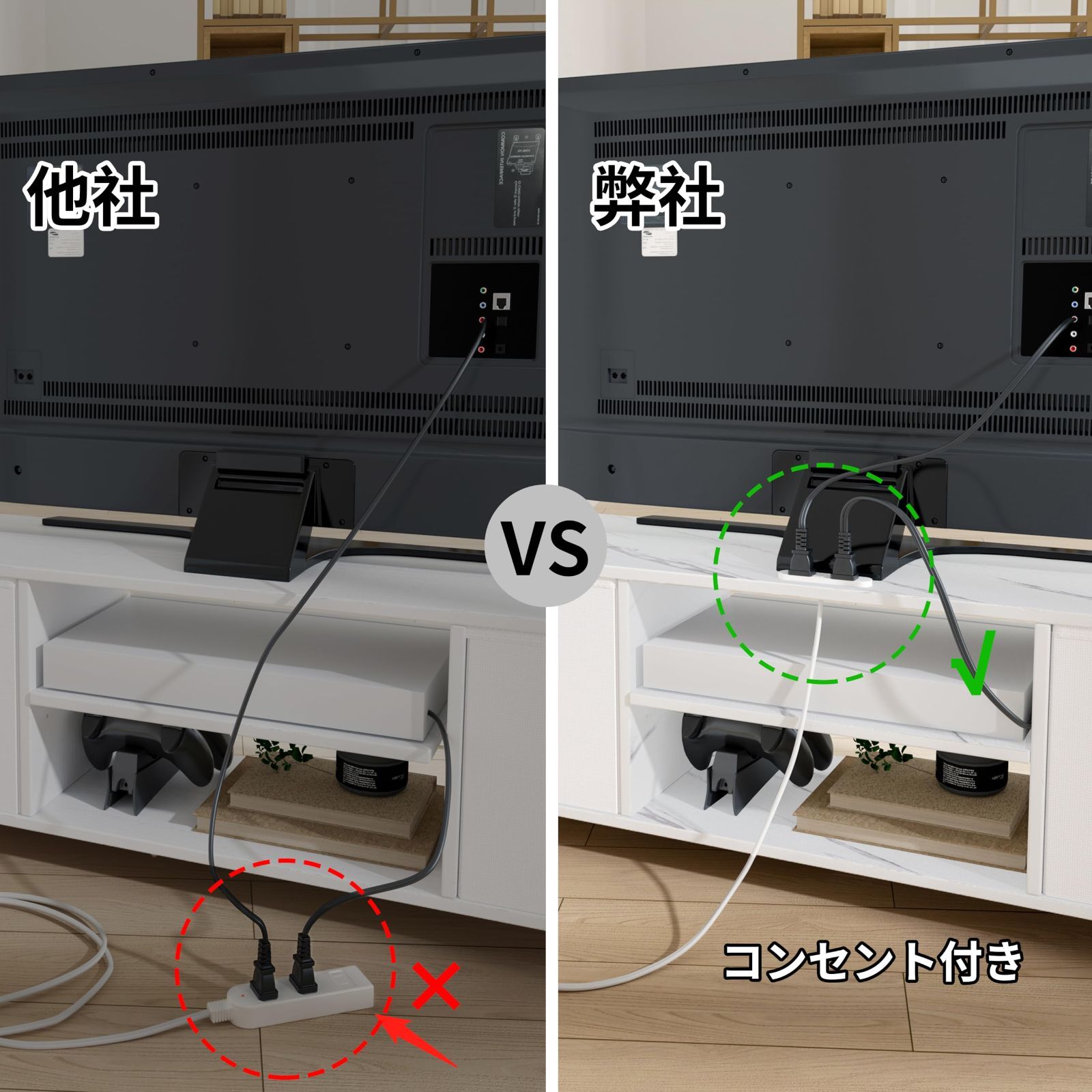 テレビ台 幅109.5奥行28.6高さ36.8cm