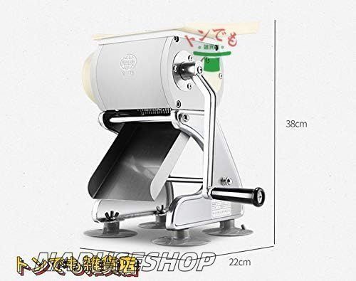 スライス機能 さいの目に切る
